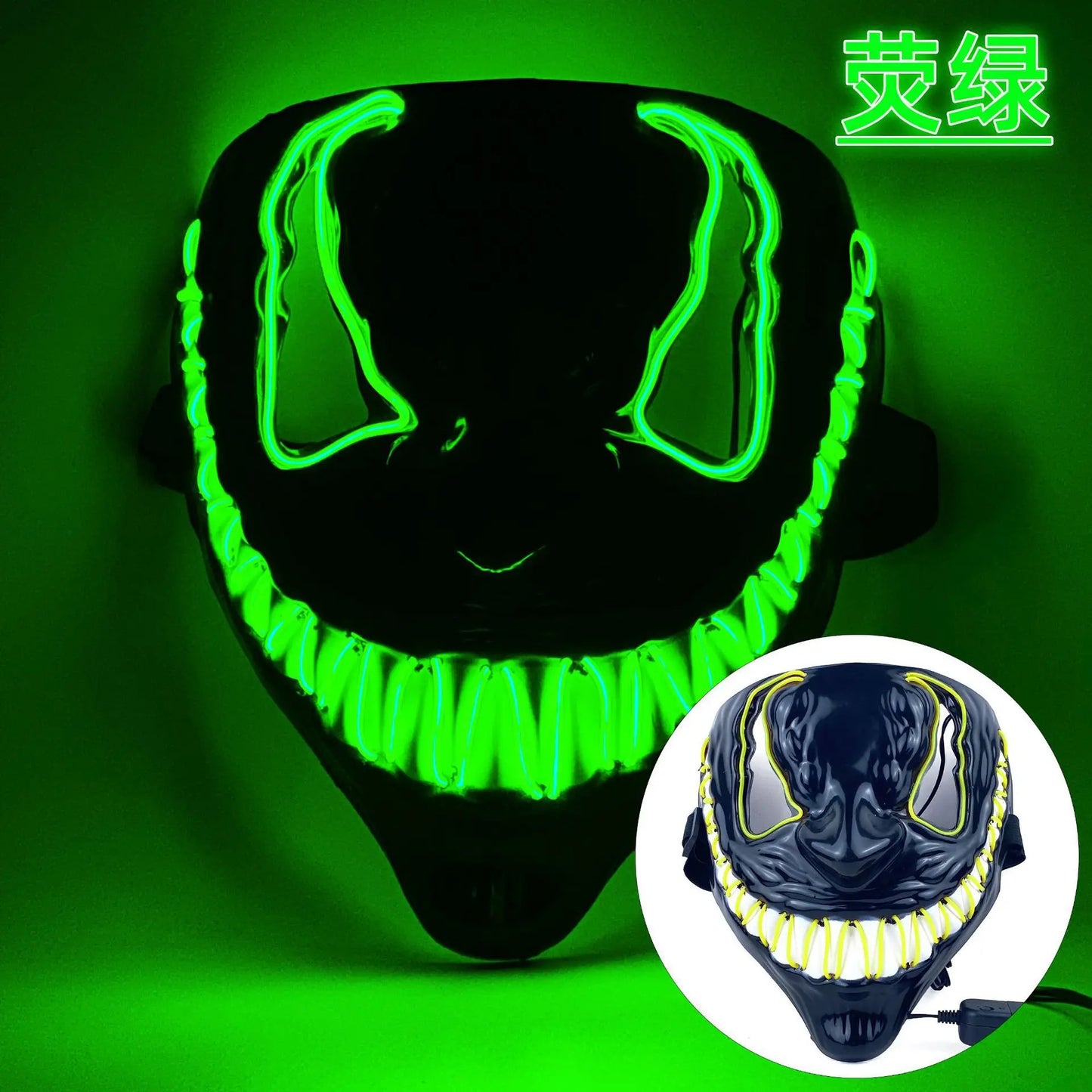 Green Halloween Neon Venom Glowing LED Mask