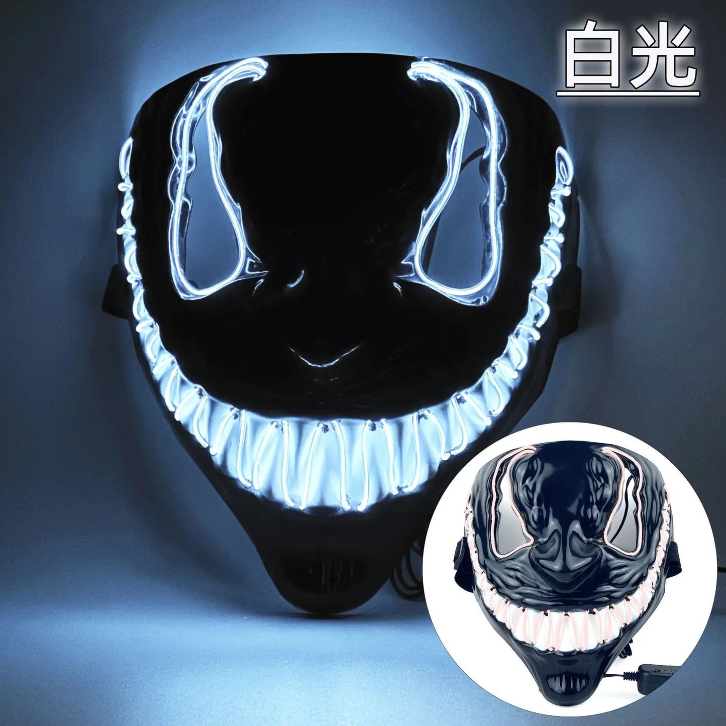 White Halloween Neon Venom Glowing LED Mask