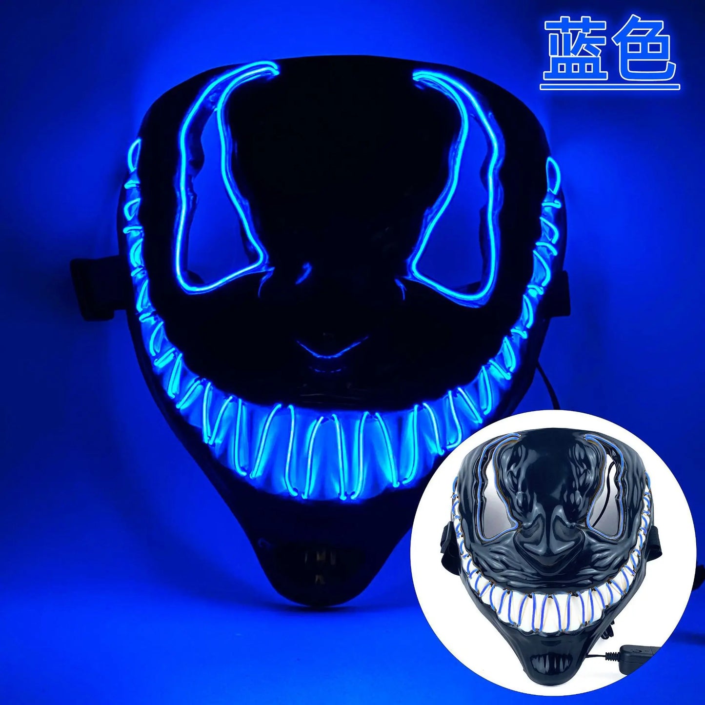 Blue neon Halloween Neon Venom Glowing LED Mask