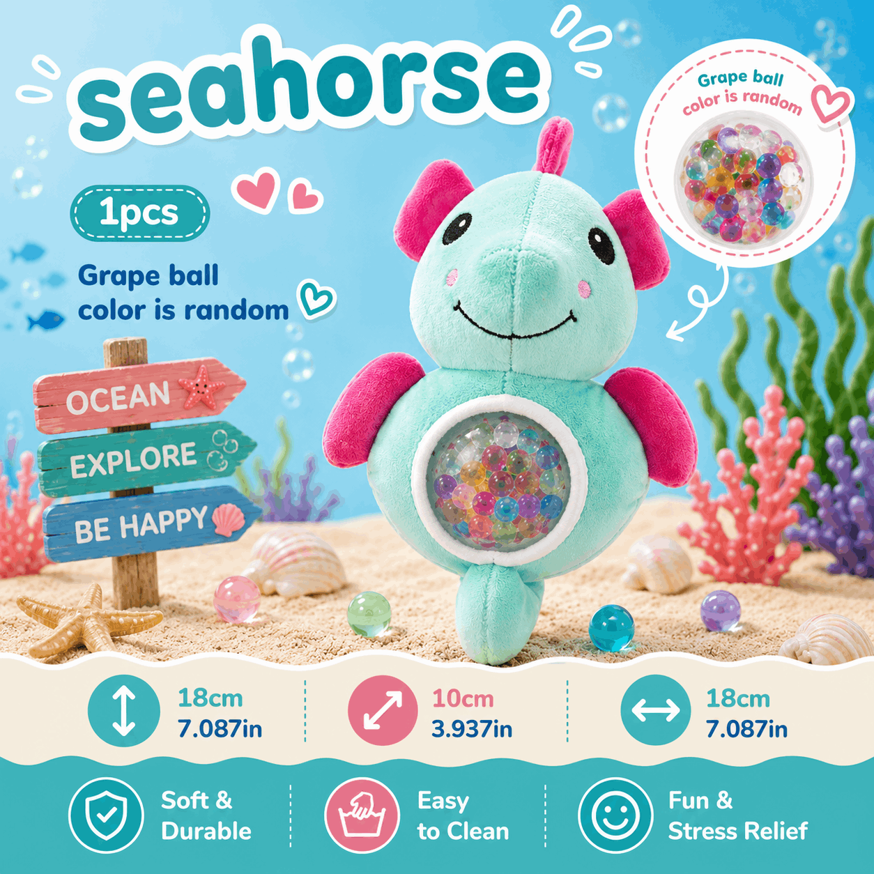 Seahorse-shaped toy with colorful beads inside, on a beach-themed background.