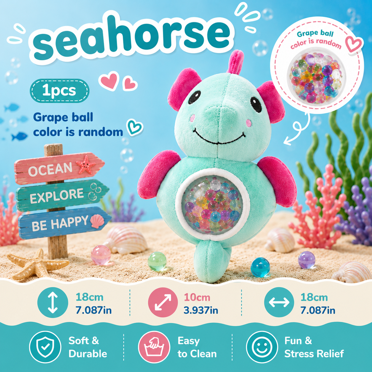 Seahorse-shaped toy with colorful beads inside, on a beach-themed background.