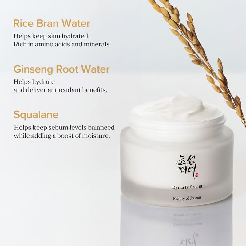 White cream jar with rice bran and ginseng root text on a light gray background