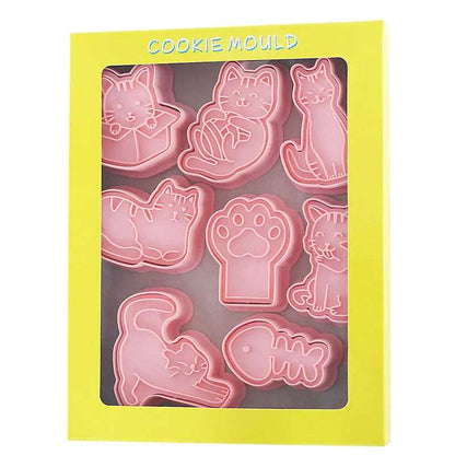 Cat Cookie Cutters Plastic 8Pcs/set - kitchen Accessories from Dear Cece - Just £9.99! Shop now at Dear Cece