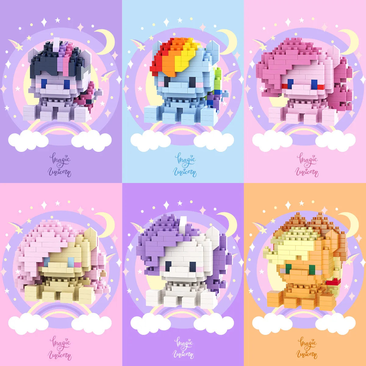 Six colorful character figurines with cloud and moon designs on a gradient background.