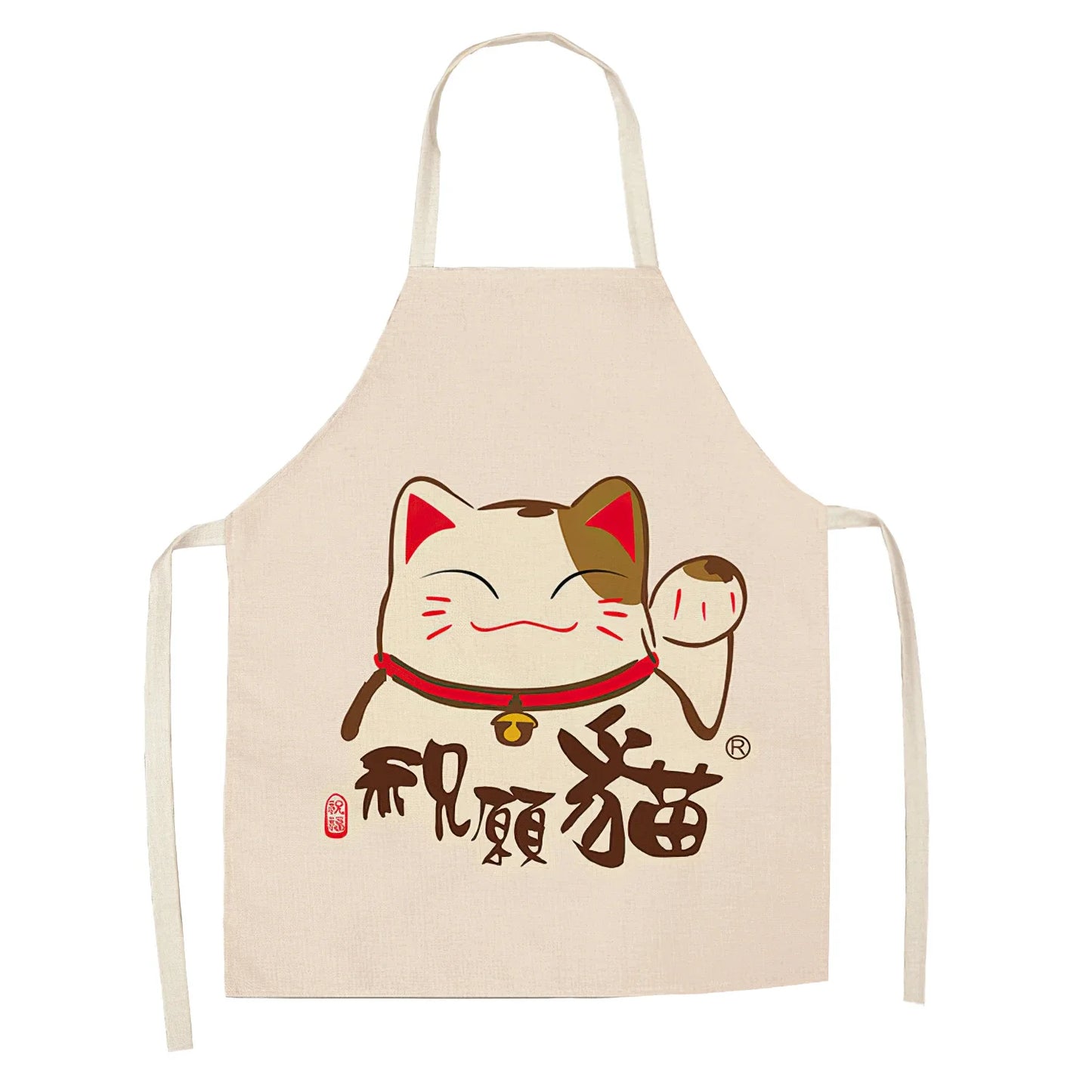 Japanese Lucky Cat Sushi Apron - Apron from Dear Cece - Just £16.99! Shop now at Dear Cece