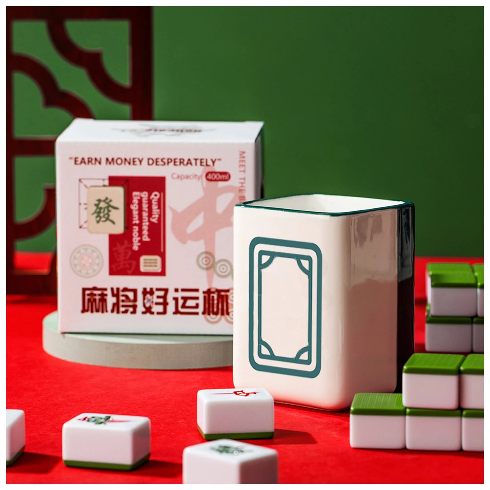 Chinese New Year 2025 Chinese Mahjong Mug and box