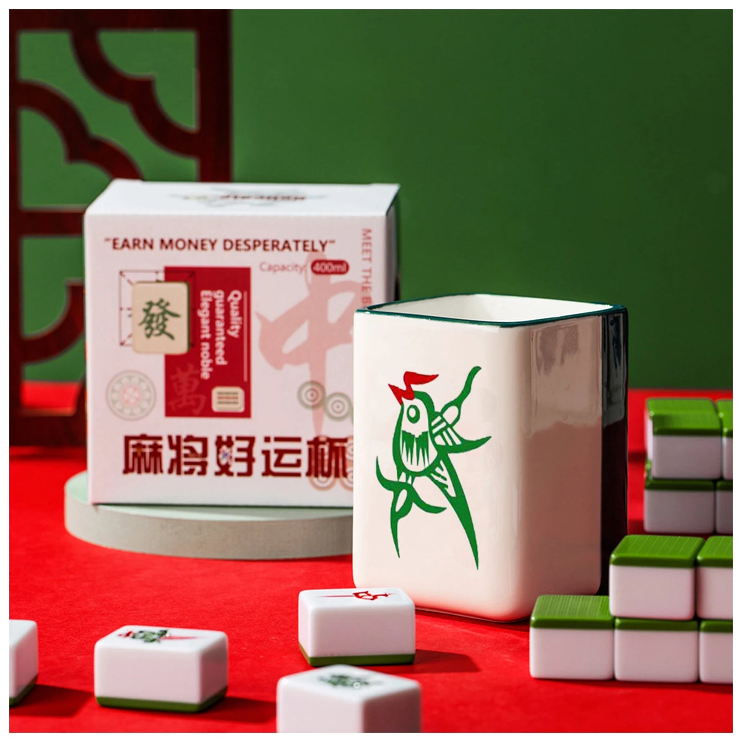 Chinese New Year 2025 Chinese Mahjong Mug and box