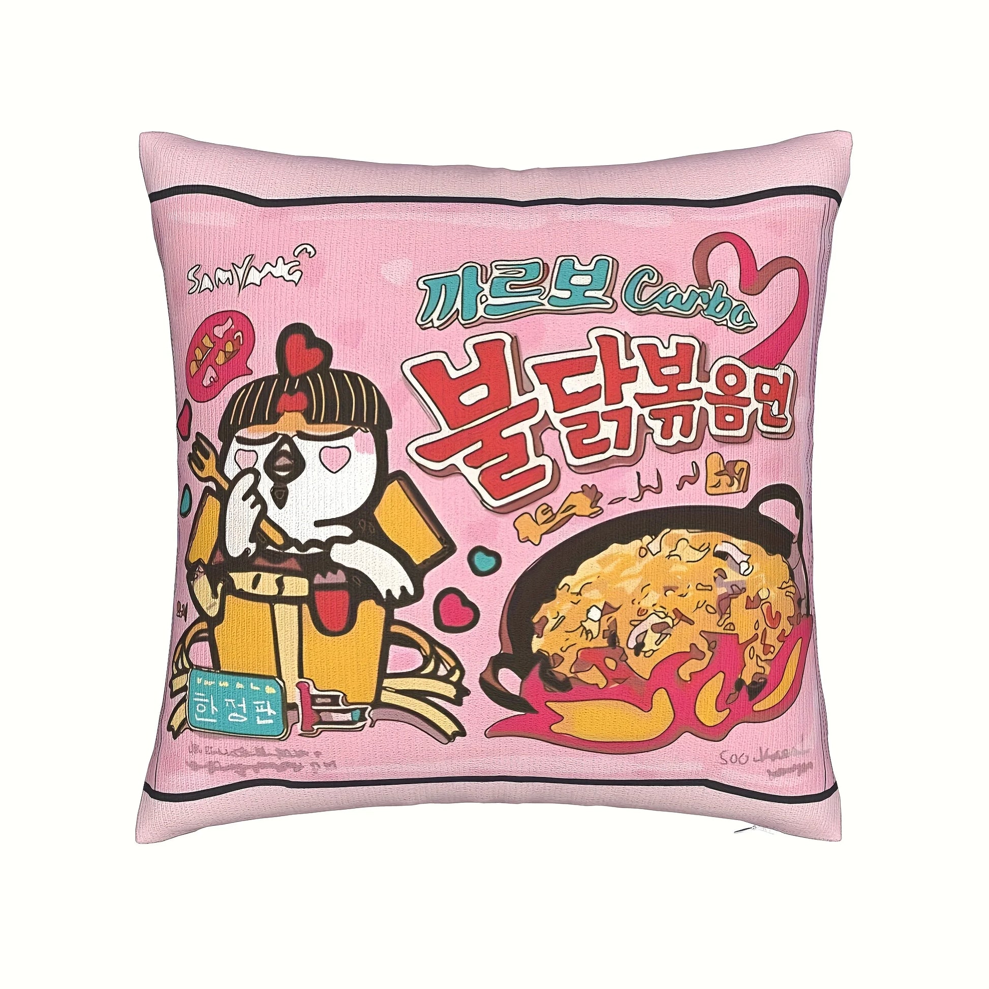 Pink pillow with cartoon character and Korean text on a white background